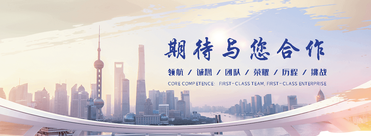 湘潭APP定制开发哪家好