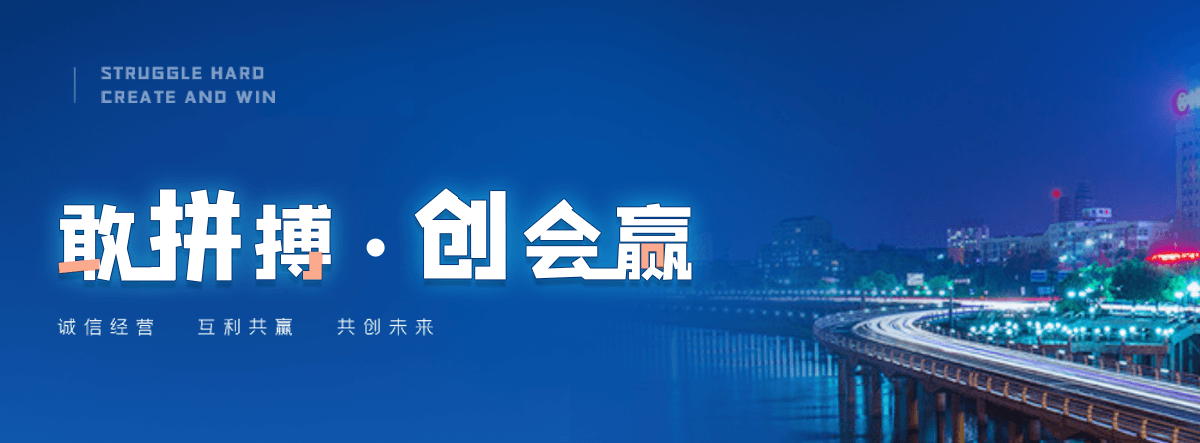 湘潭小程序开发公司